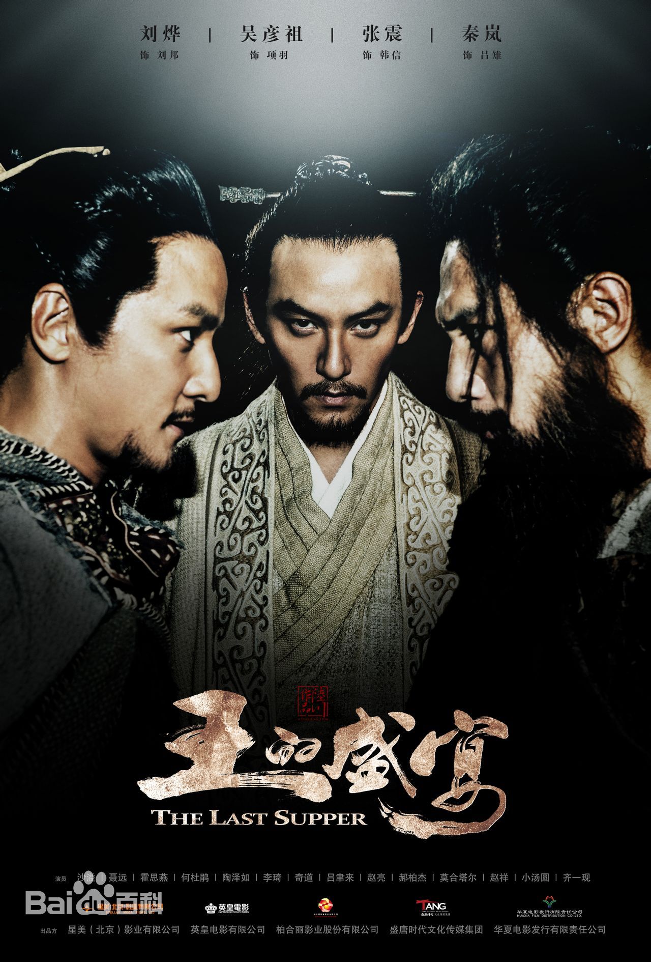 AI时代